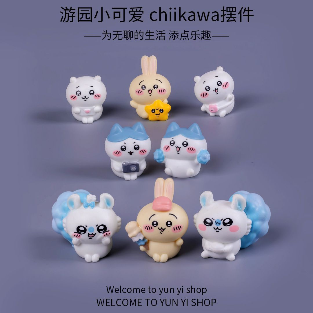 Car Accessories For Dashboard - Chiikawa micro-landschap miniatuurfiguurtje schattig cartoon blind