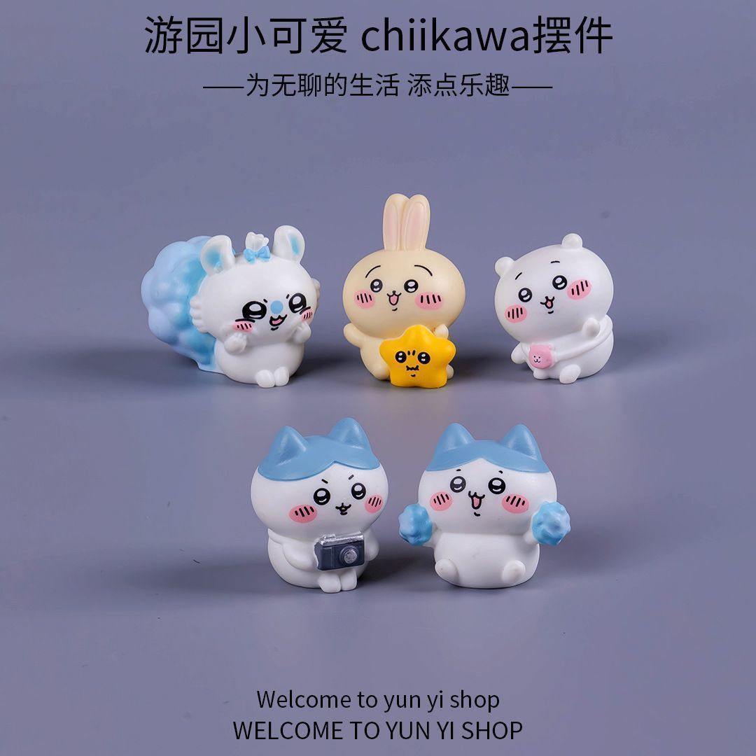 Chiikawa micro-landschap minia - Car Accessories For Dashboard recensie en prijs