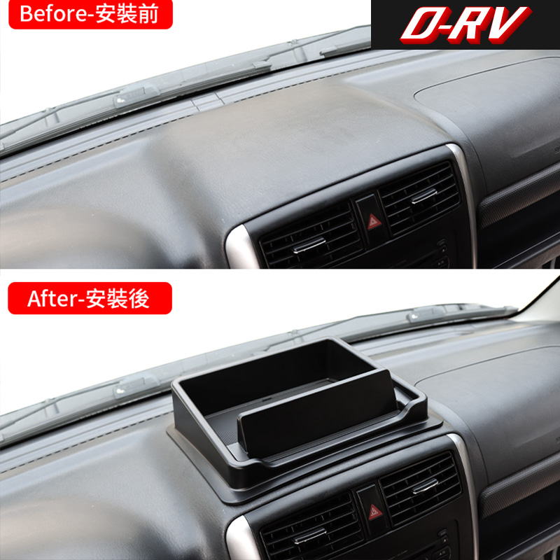Auto Dashboard Opbergdoos Midd - Car Accessories For Dashboard recensie en prijs